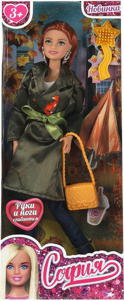 Изображение товара Кукла Карапуз София / 66001-F7-S-BB