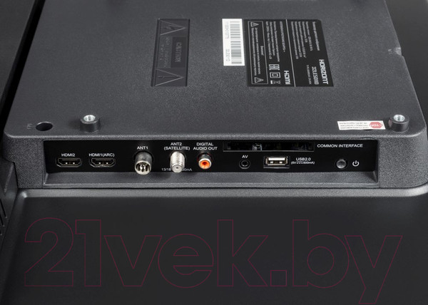 Изображение товара Телевизор Horizont 43" 43LE7052D