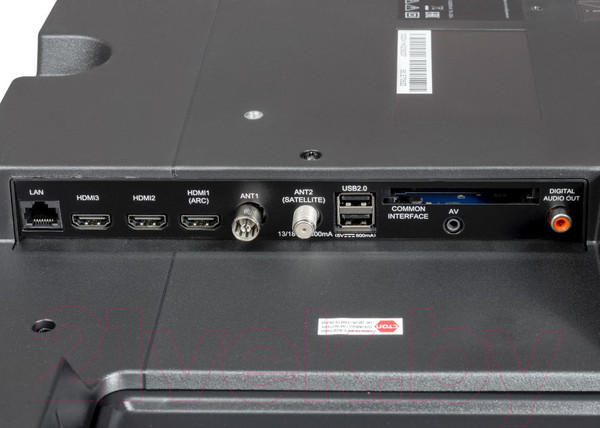 Изображение товара Телевизор Horizont 50" 50LE7053D