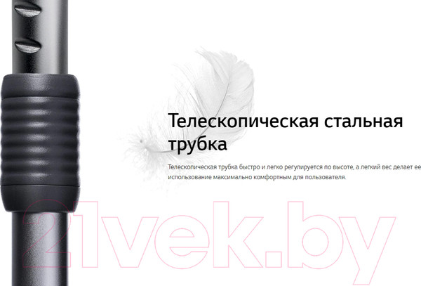 Изображение товара Пылесос LG VC73189NHTB