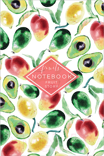 Изображение товара Записная книжка Полином Авокадо / 3167 (96л)