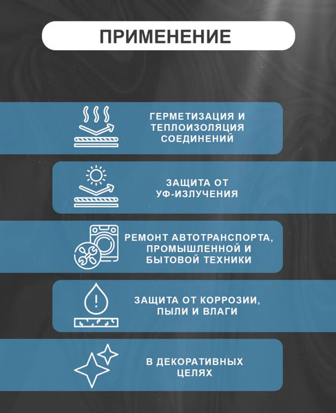 Изображение товара Лента металлизированная Klebebander 50ммx50м (без и/у)