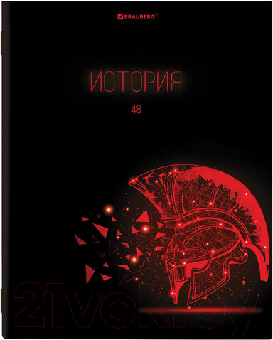 Изображение товара Набор тетрадей Brauberg Dark / 404028 (10шт)
