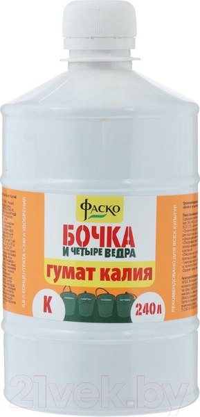 Изображение товара Удобрение Огородник Бочка и 4 ведра. Гумат калия (600мл)