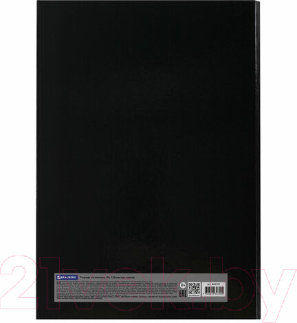 Изображение товара Тетрадь Brauberg Dark / 404101 (100л)