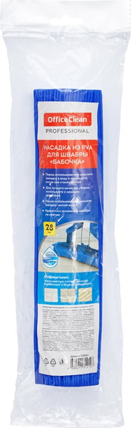 Изображение товара Моп для швабры OfficeClean Professional Бабочка самоотжимный крепление-крючки (28x5.8см, синий)
