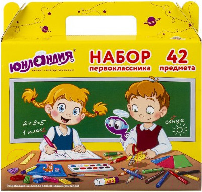 Изображение товара Набор школьника Юнландия Первоклассник / 880118
