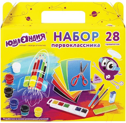 Изображение товара Набор школьника Юнландия Первоклассник / 880119