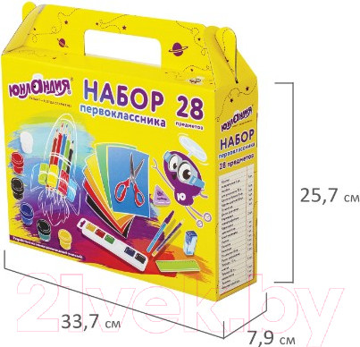 Изображение товара Набор школьника Юнландия Первоклассник / 880119