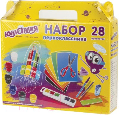 Изображение товара Набор школьника Юнландия Первоклассник / 880119