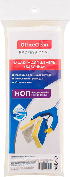 Изображение товара Моп для швабры OfficeClean Professional Бабочка на липучке спонж/микрофибра (26.5x9.5см)