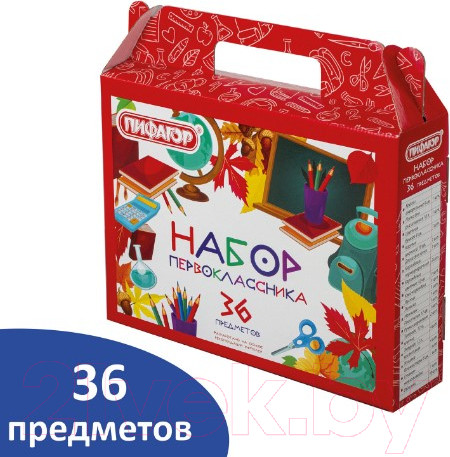 Изображение товара Набор школьника Пифагор Первоклассник / 880121