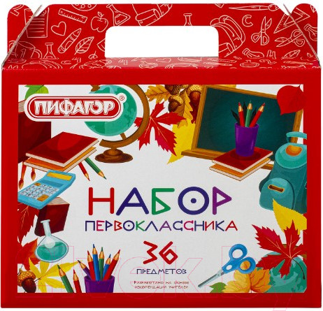 Изображение товара Набор школьника Пифагор Первоклассник / 880121