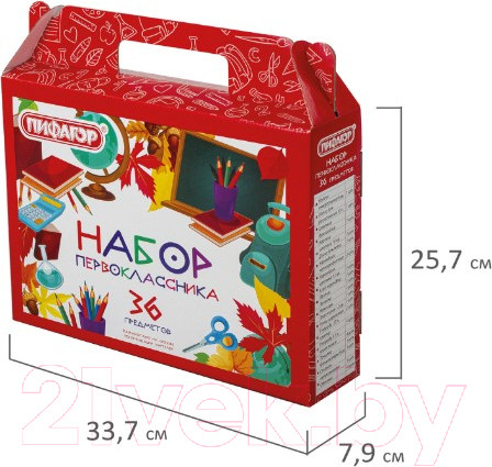 Изображение товара Набор школьника Пифагор Первоклассник / 880121