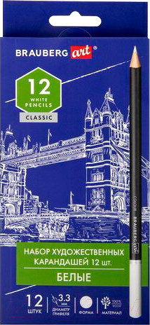 Изображение товара Набор цветных карандашей Brauberg Art Classic / 181896 (12шт)