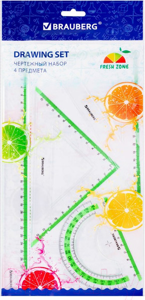 Изображение товара Набор для черчения Brauberg Fresh Zone / 210764