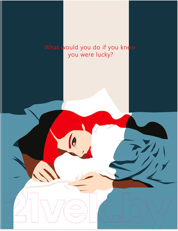 Изображение товара Тетрадь Brauberg In Dreams / 404084 (120л)