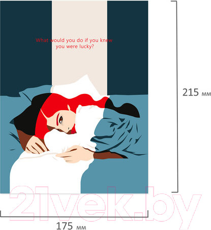 Изображение товара Тетрадь Brauberg In Dreams / 404084 (120л)