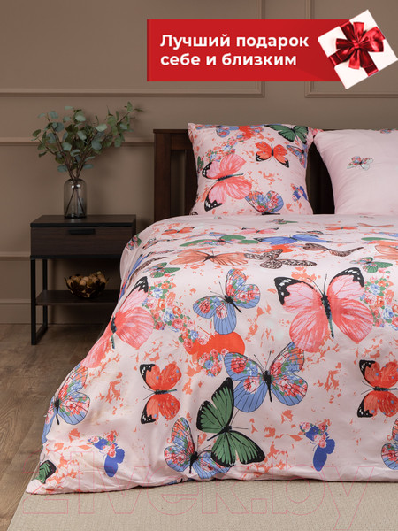 Изображение товара Комплект постельного белья Amore Mio Мако-сатин Butterflies Микрофибра Евро / 93794 (розовый)