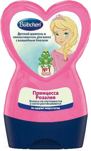 Изображение товара Шампунь детский Bubchen 2 в 1 Принцесса Розалея / 1800026 (230мл)