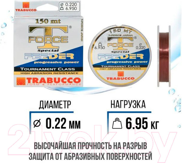 Изображение товара Леска монофильная Trabucco T-Force Special Feeder 150м 0.22мм / 053-63-220