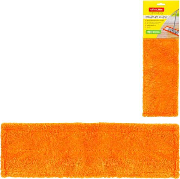 Изображение товара Моп для швабры OfficeClean Professional Микрофибра с карманами (40x10см, светло-оранжевый)