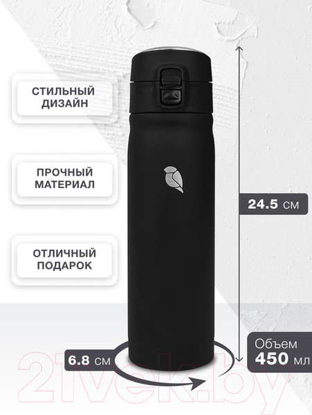 Изображение товара Термос для напитков Sand Lark ODF-450K/2022K (черный)