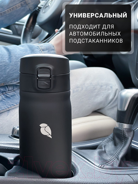 Изображение товара Термос для напитков Sand Lark ODF-450K/2022K (черный)