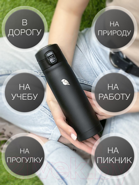 Изображение товара Термос для напитков Sand Lark ODF-450K/2022K (черный)