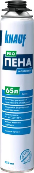 Изображение товара Пена монтажная Knauf 460230 Профессиональная всесезонная