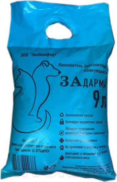 Изображение товара Наполнитель для туалета Задарма Бентонитовый (9л/5кг)