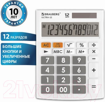 Изображение товара Калькулятор Brauberg Ultra-12-WT / 250496 (белый)