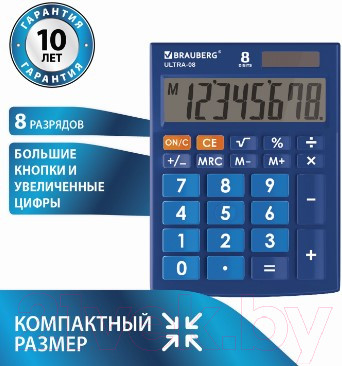 Изображение товара Калькулятор Brauberg Ultra-08-BU / 250508 (синий)