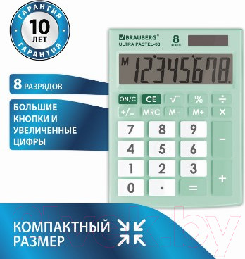 Изображение товара Калькулятор Brauberg Ultra Pastel-08-LG / 250515 (мятный)