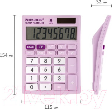 Изображение товара Калькулятор Brauberg Ultra Pastel-08-PR / 250516 (сиреневый)