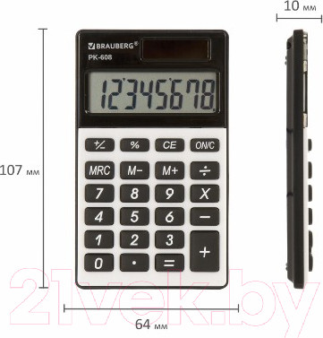 Изображение товара Калькулятор Brauberg PK-608 / 250518 (серебристый)