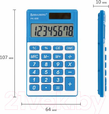 Изображение товара Калькулятор Brauberg PK-608-BU / 250519 (синий)
