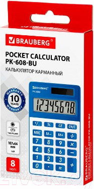 Изображение товара Калькулятор Brauberg PK-608-BU / 250519 (синий)