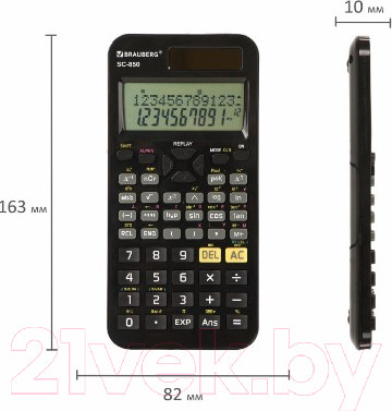 Изображение товара Калькулятор Brauberg SC-850 / 250525 (черный)