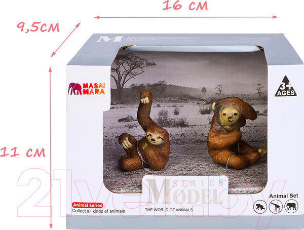 Изображение товара Набор фигурок коллекционных Masai Mara Мир диких животных. Семья ленивцев / MM211-140