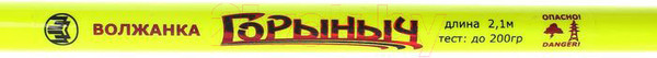 Изображение товара Удилище Волжанка Горыныч 2.1м / 1363230