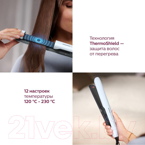 Изображение товара Выпрямитель для волос Philips BHS520/00