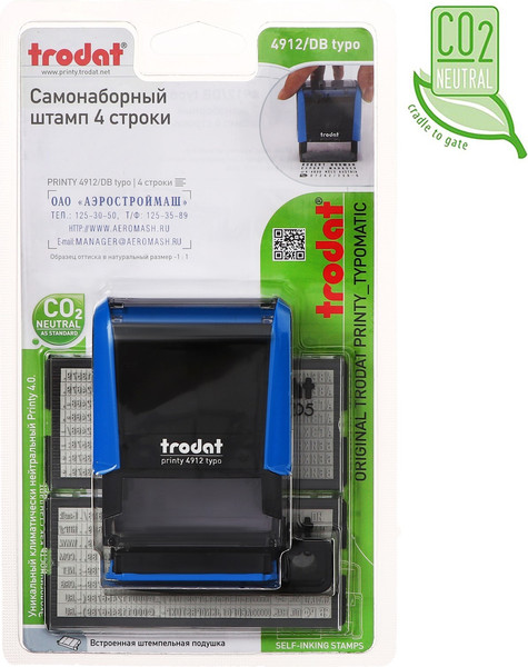 Изображение товара Штамп самонаборный Trodat 47x18мм / 4912/DВ