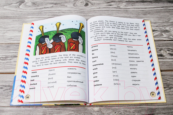 Изображение товара Художественная книга АСТ Маленькие сказки и потешки: моя первая книга (Положенцева Д. и др.)