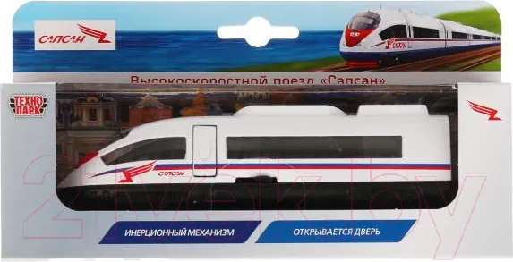 Изображение товара Локомотив игрушечный Технопарк Сапсан Скоростной Поезд / SB-16-04-WB(20-1)