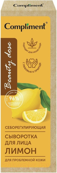 Изображение товара Сыворотка для лица Compliment Beauty Dose Лимон Себорегулирующая для проблемной кожи (50мл)