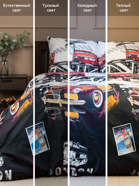 Изображение товара Комплект постельного белья Amore Mio Мако-сатин Bridge Микрофибра Евро / 92918 (красный/черный/белый/серый)