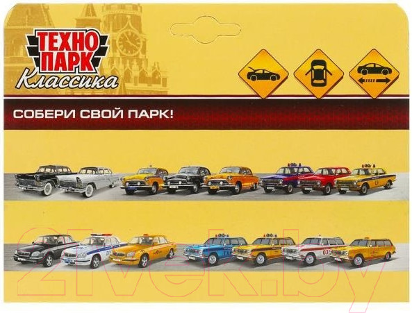 Изображение товара Автомобиль игрушечный Технопарк Lada-2114 Samara / 2114-12-SR