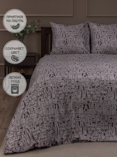 Изображение товара Комплект постельного белья Amore Mio Мако-сатин Dogs Микрофибра 1.5сп / 93042 (коричневый)