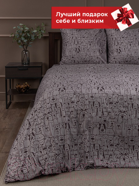 Изображение товара Комплект постельного белья Amore Mio Мако-сатин Dogs Микрофибра 1.5сп / 93042 (коричневый)